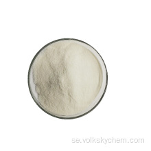 Mat tillsatser sötningsmedel CAS 9050-36-6 maltodextrin